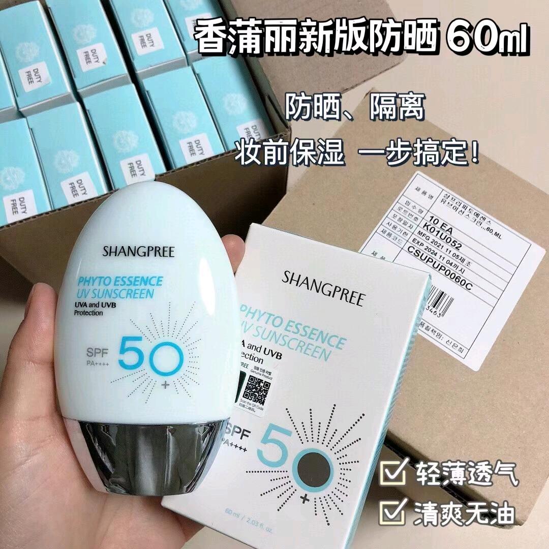 亚亚