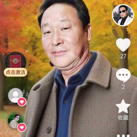 东哥火下午（7：10）开播