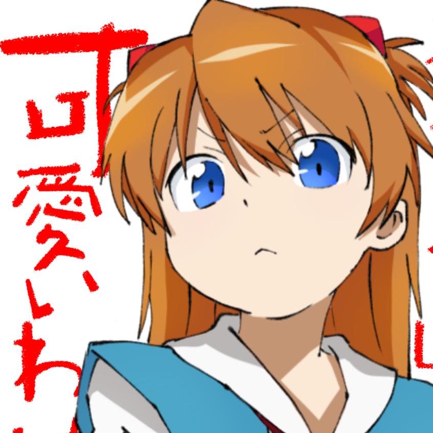 西瓜茶