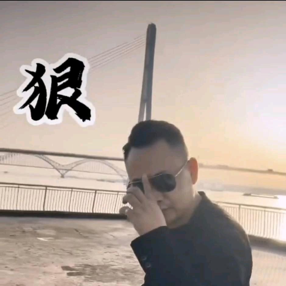 凌💋距离💋