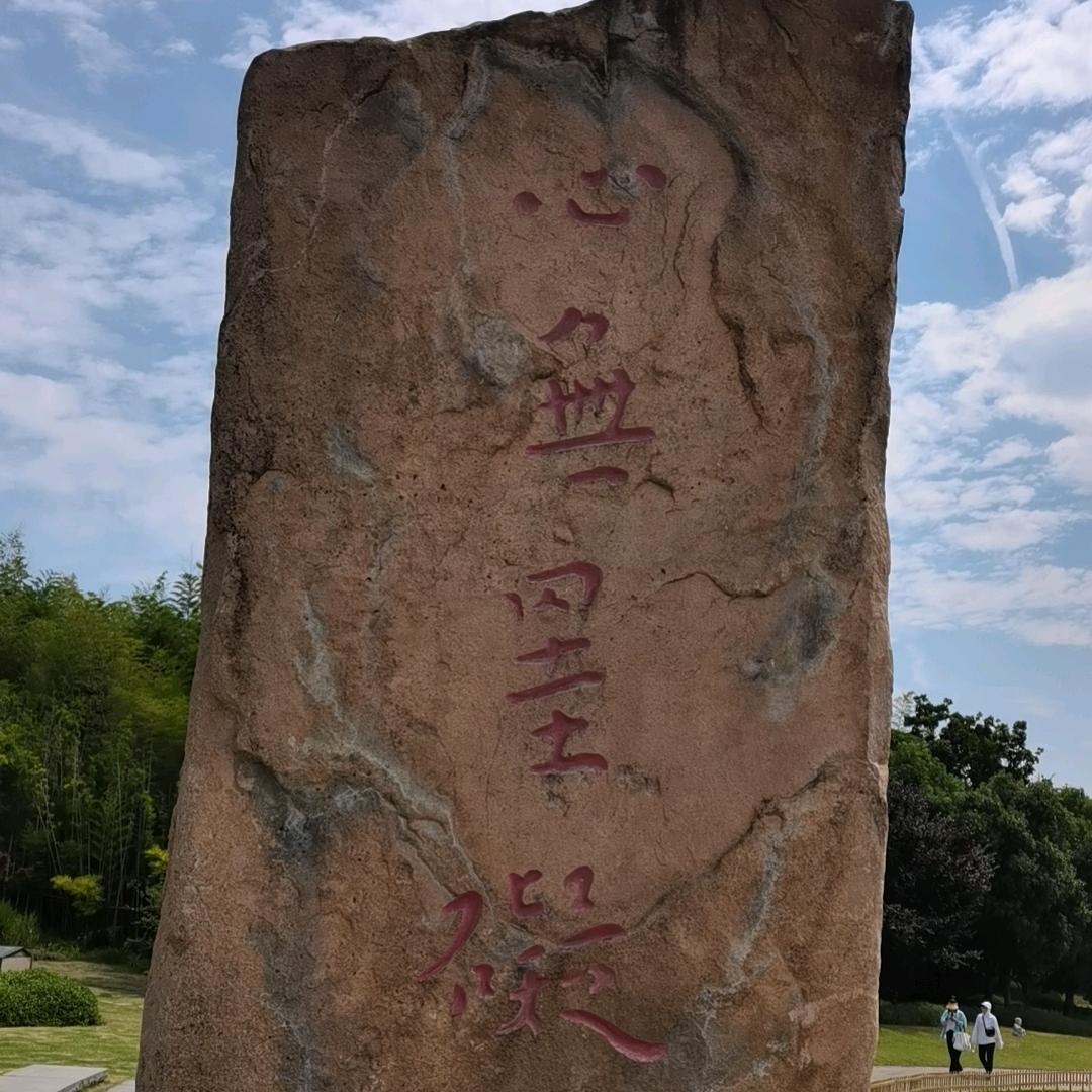 龙王庙生鲜超市(龙王庙社区西区店)倒计_武汉市烁娥阙电子商务有限