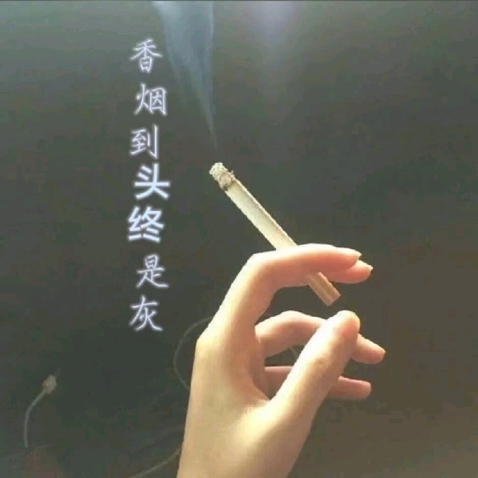 记不起