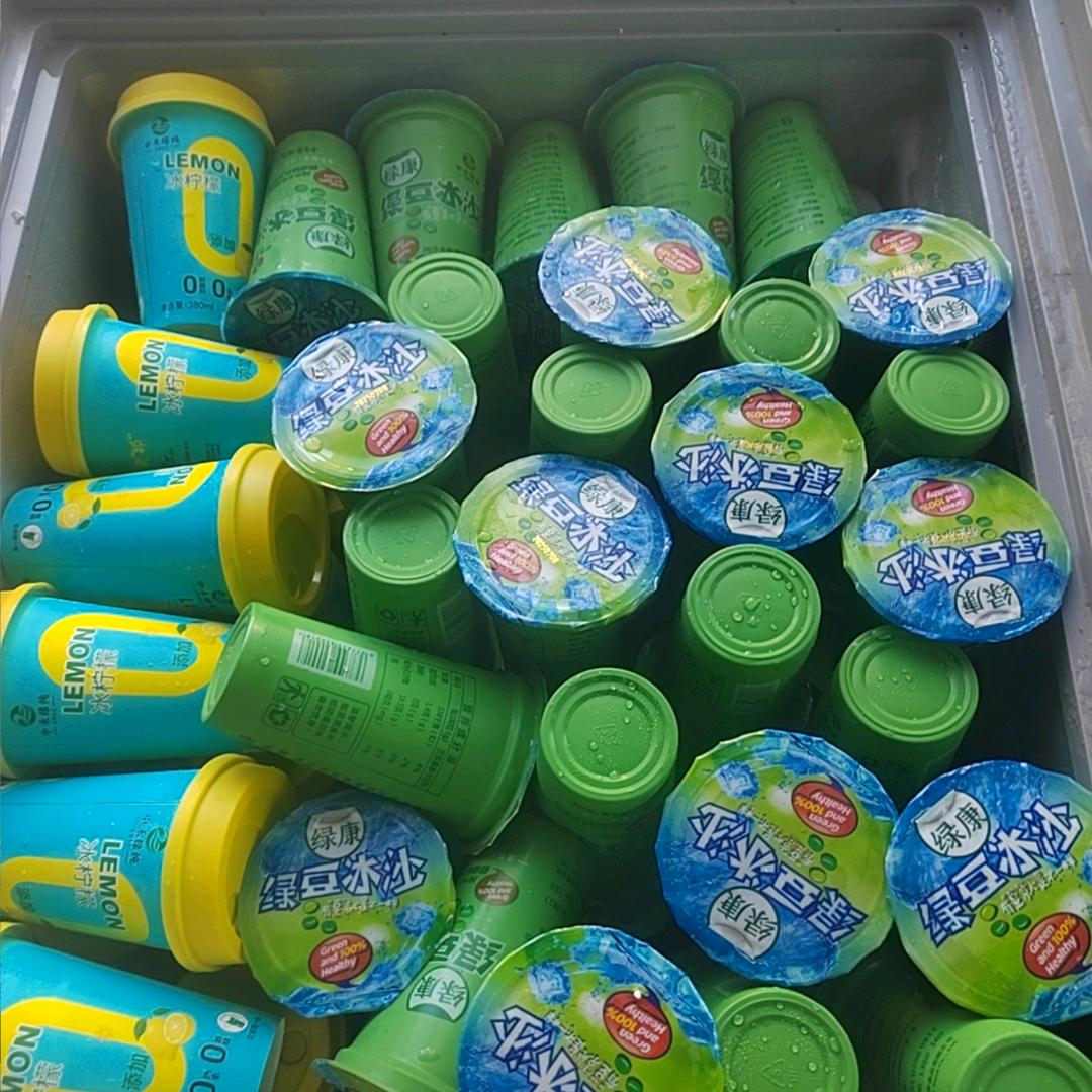 中禾绿康绿豆冰沙供应商