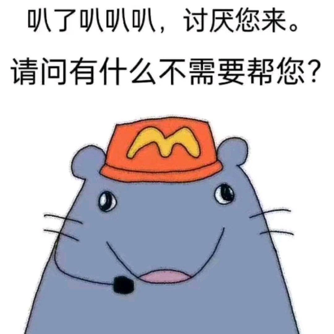 菠萝菠萝蜜