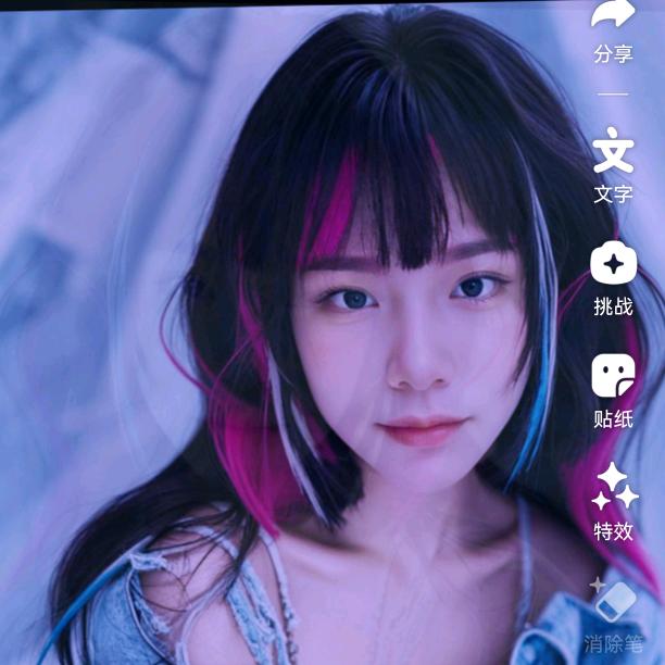 ~芹菜💋