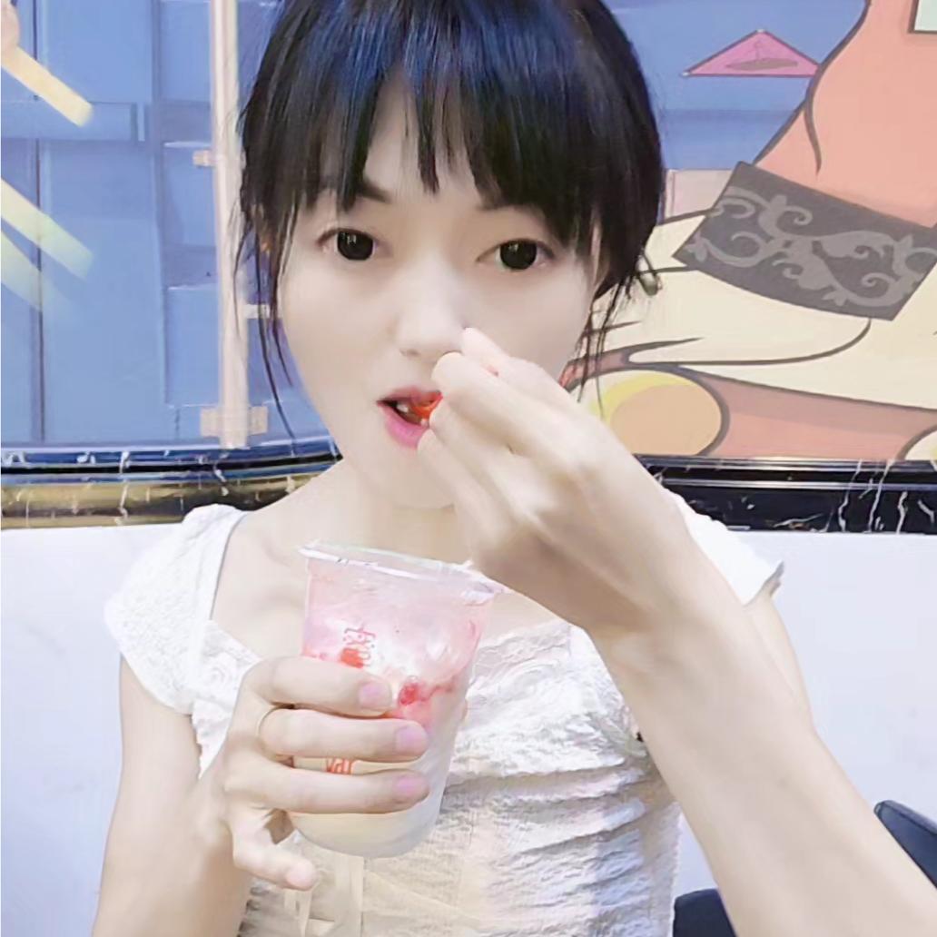 织女姐姐😘