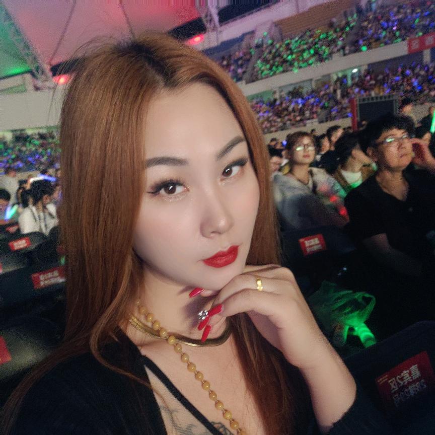 丽爷