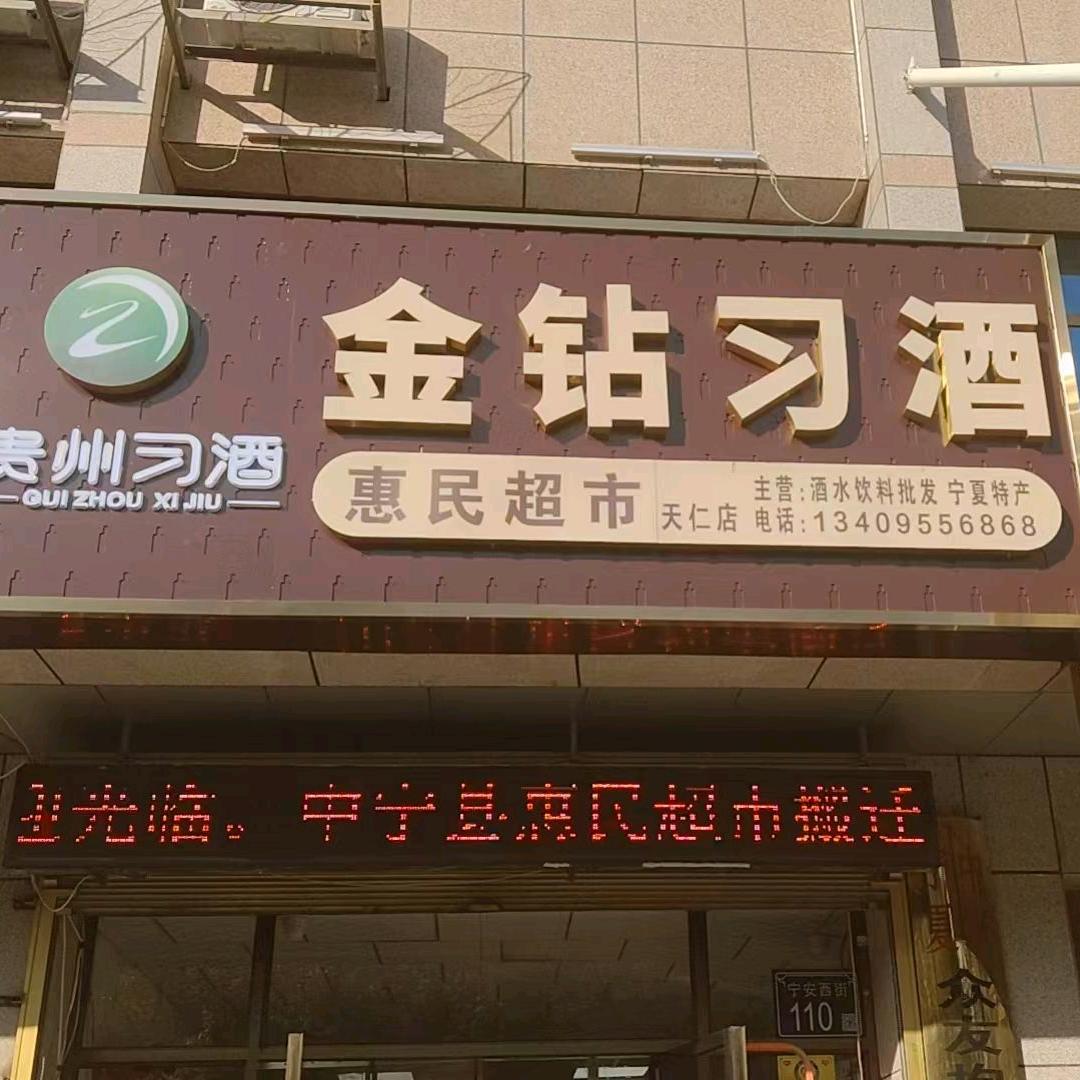 宁洲宴席一条龙服务餐饮服务