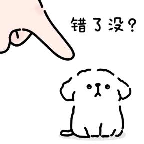 ღ᭄ꦿ꯭星河ঞৣঁ明耀পღ᭄