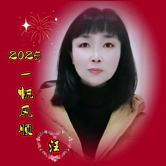 ❤️‍一缕阳光  🌞