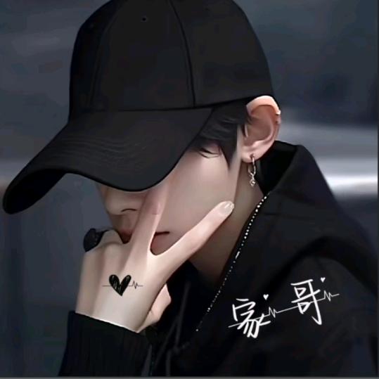 : ꧔ꦿ᭄梦💞᭄࿐