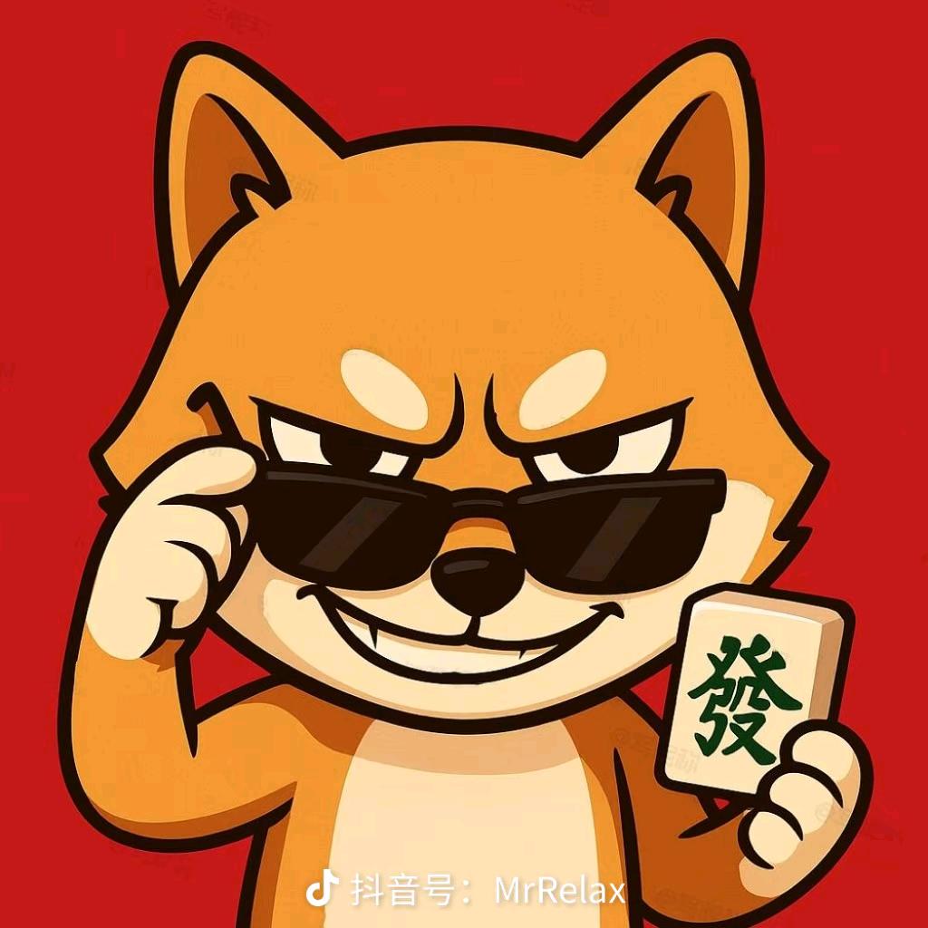 এ᭄谁明浪子心ꦿృ༊