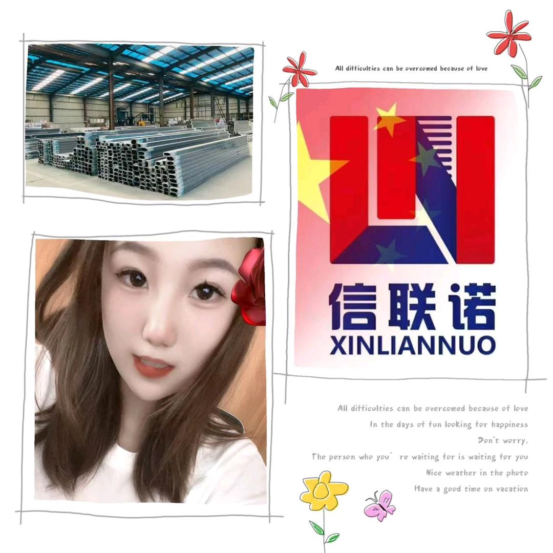 联诺  铝合金踢脚线厂家小周