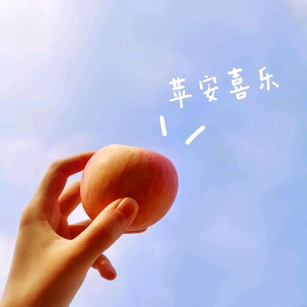 卖水果的小耿