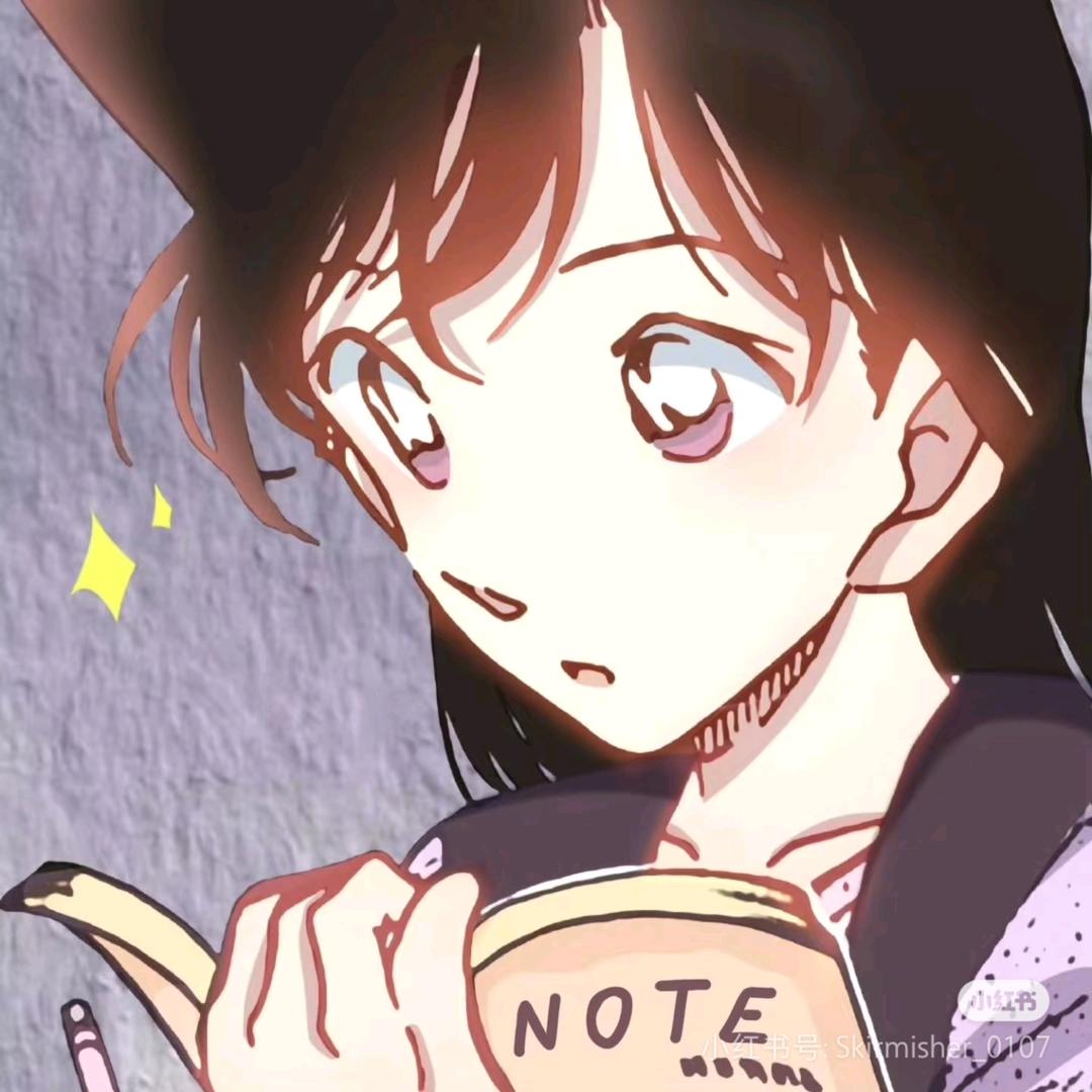🍓海带柚