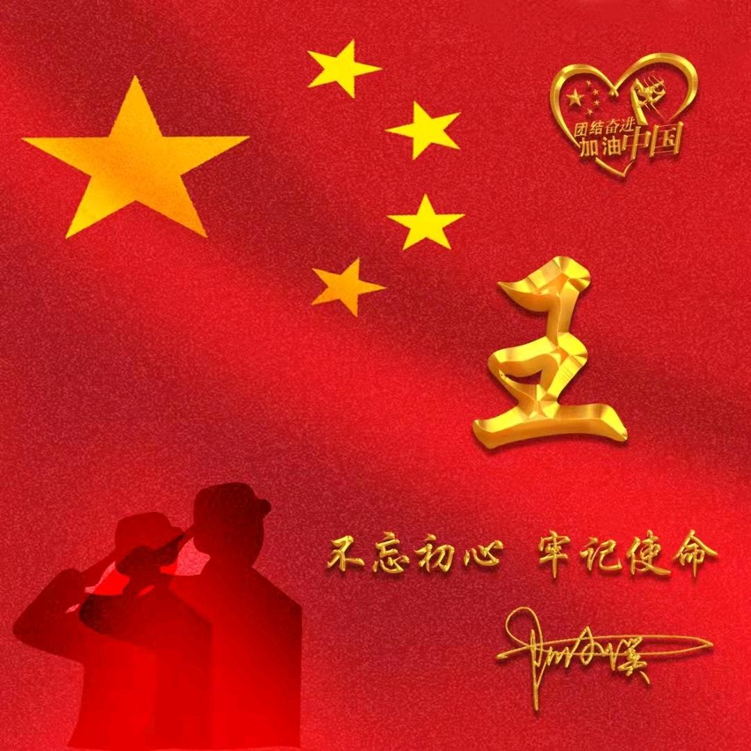五彩人生🍒