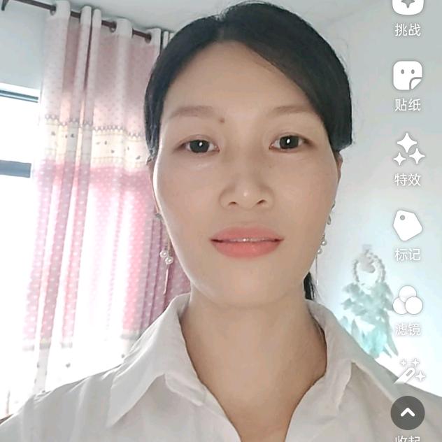 菜菜