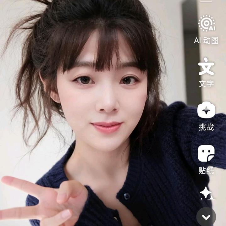 高凤姐