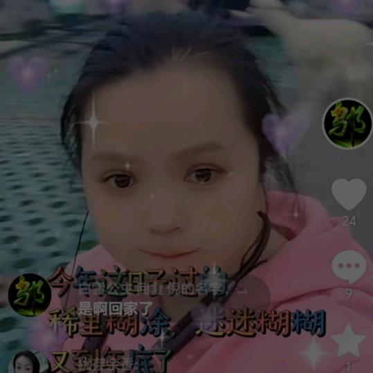 伤心🍁🎄的人🌹是谁🌷💘💔