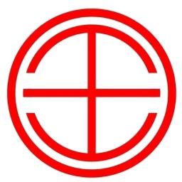 王中王