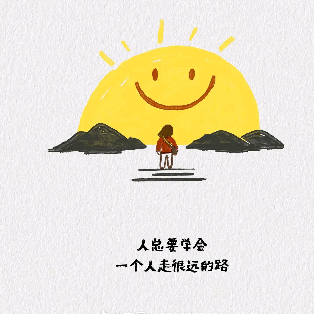 ꧁꫞꯭多财多亿💞 ꧔ꦿ꧂
