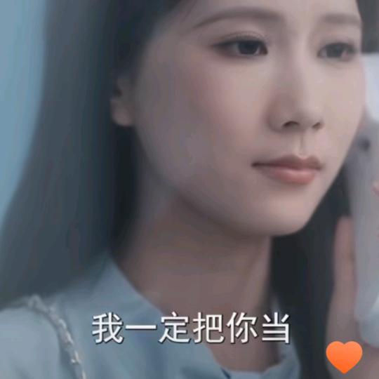 大嫂的兄弟