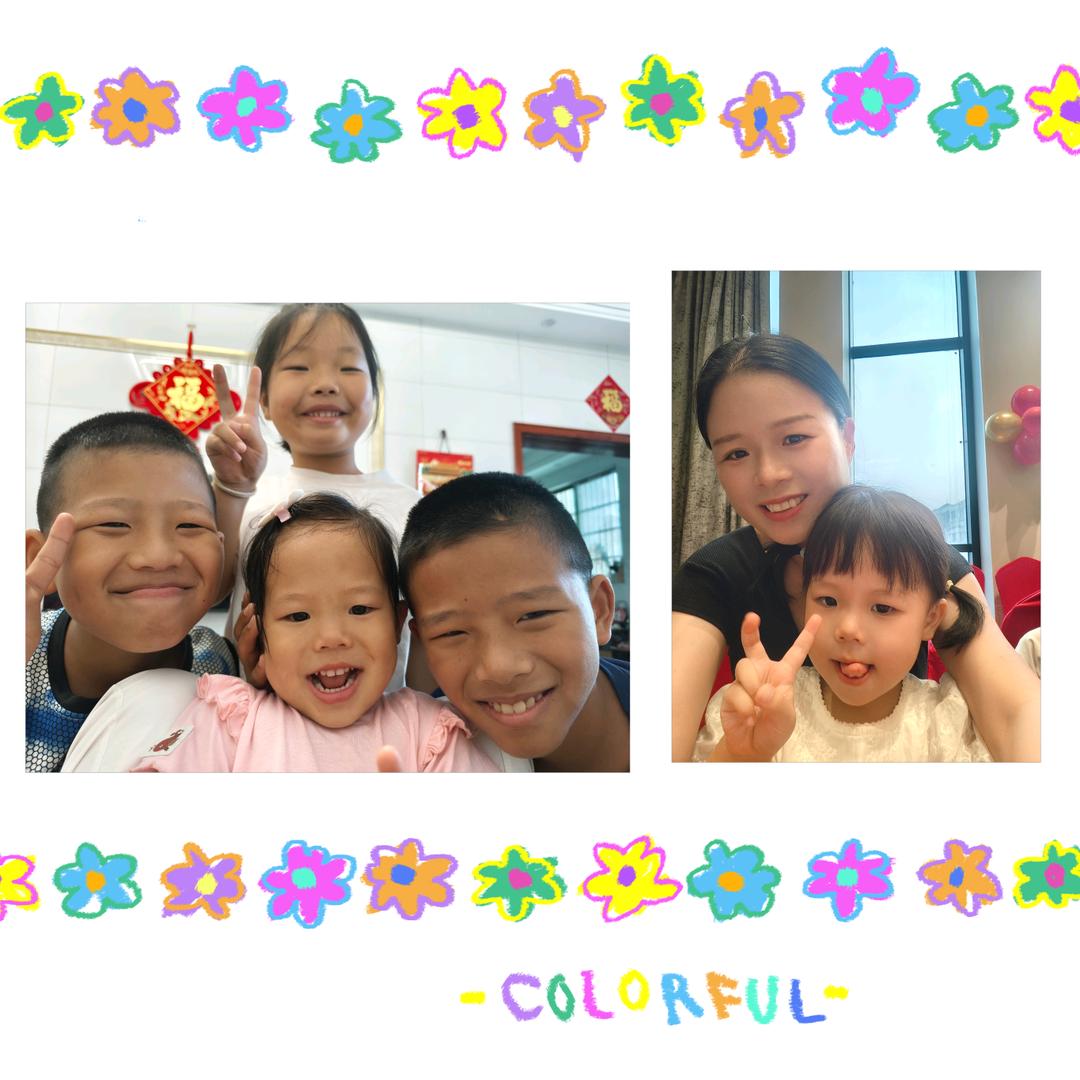 ✨瑞洪镇幸福养老院～晶晶💕