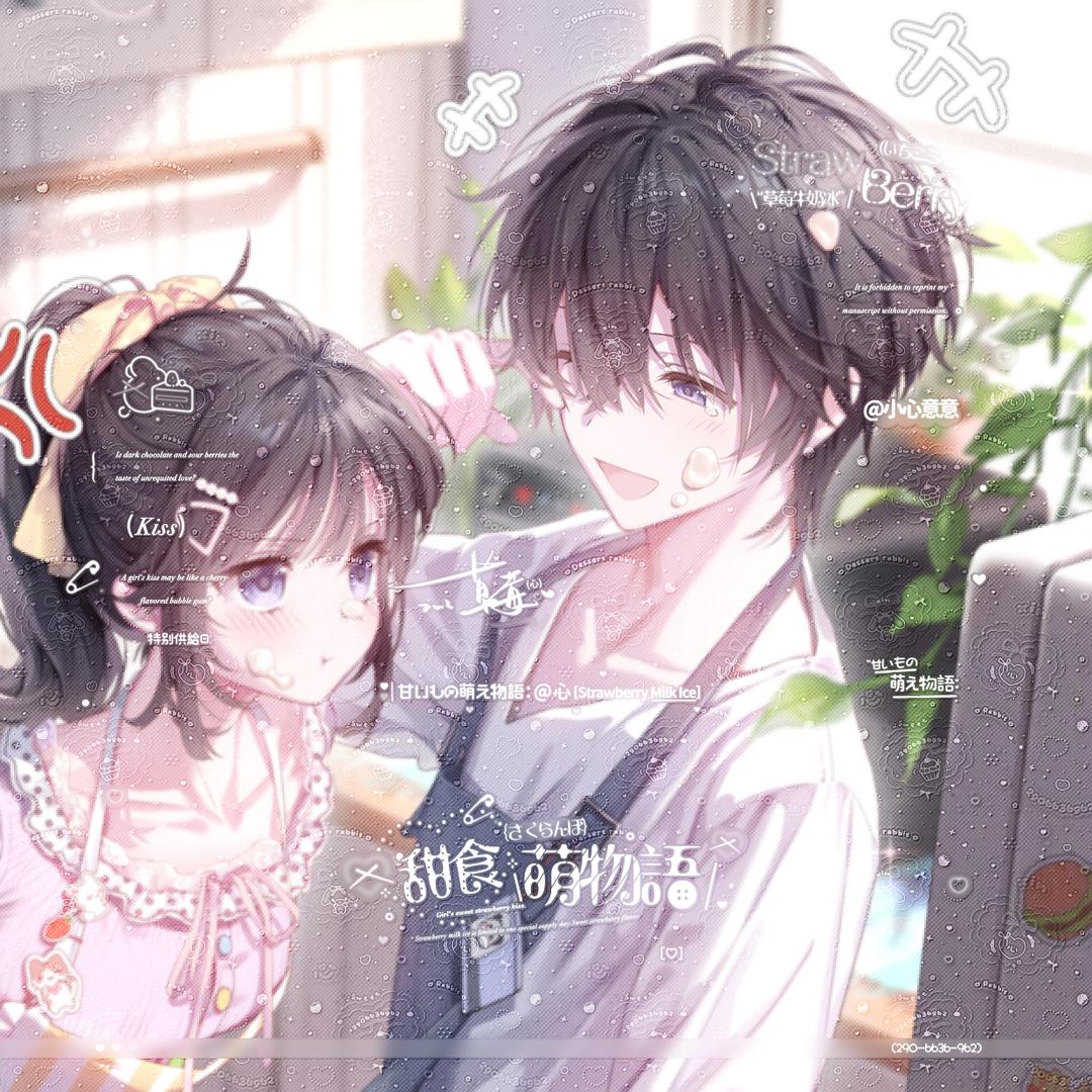 事与愿违