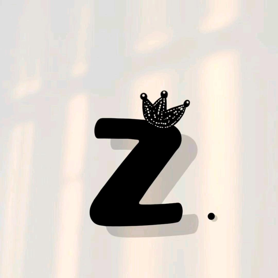 安好