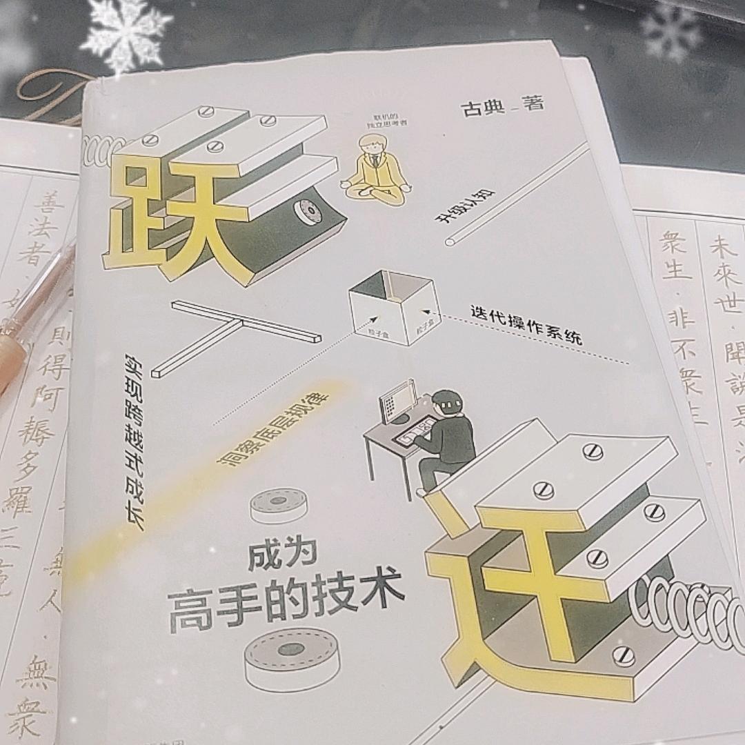 南风⁵¹⁵