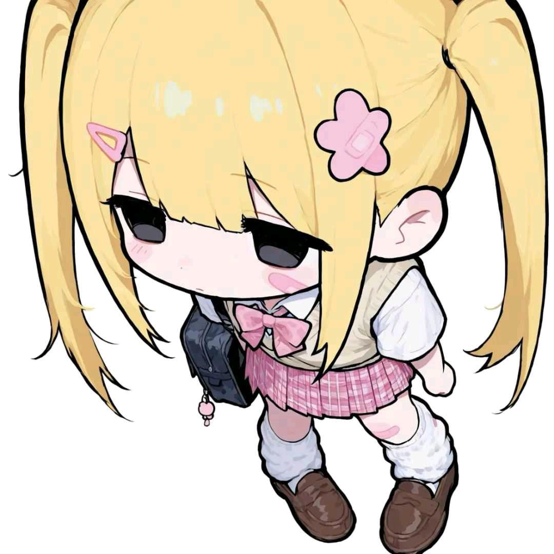 秋