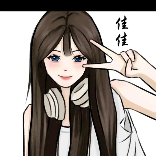 志萍好物优选