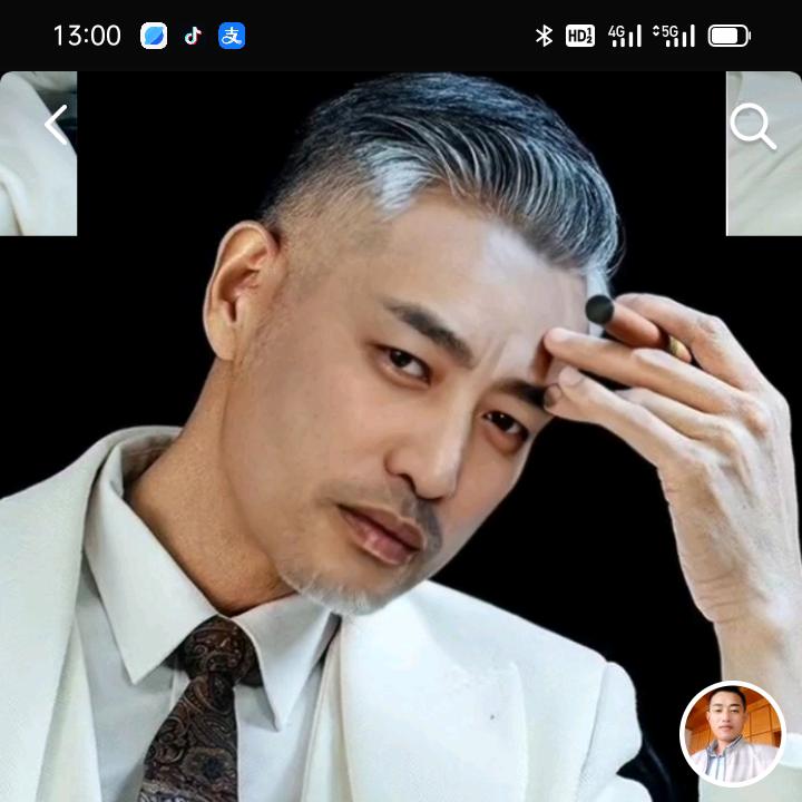 幸福小哥（沈）