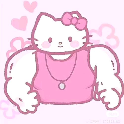 ͏͏ ͏͏暮 ͏斩 ͏.