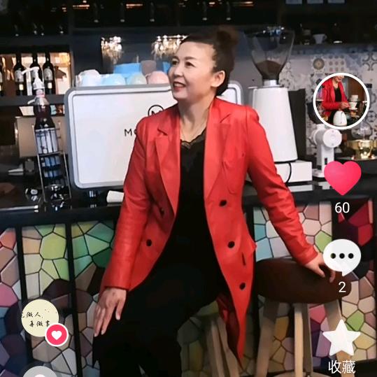 东山再起🎉🎉🎉🎉🎉🎉