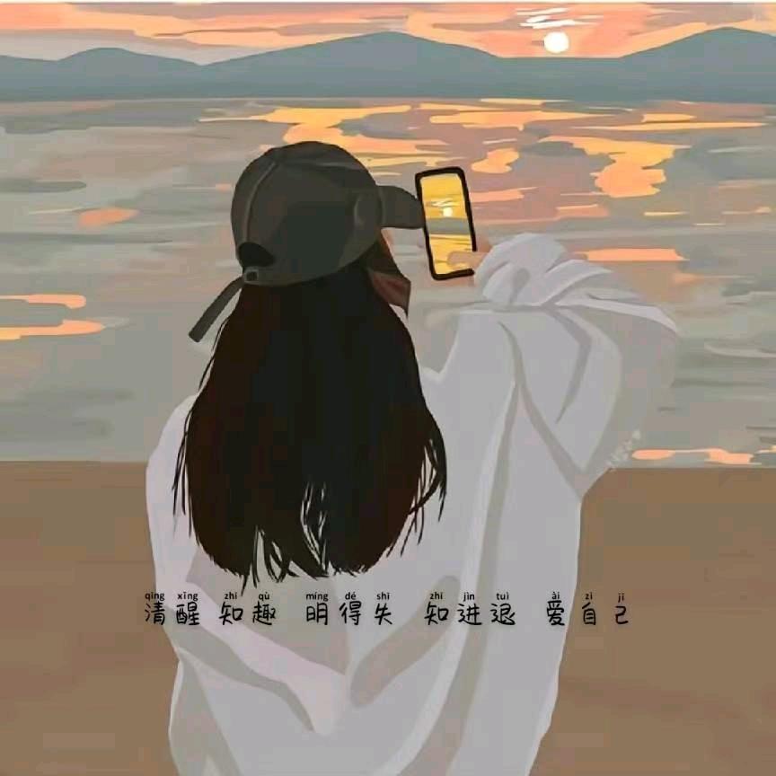 是啊多金呀