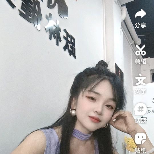 兴文跃林健身姚二妹