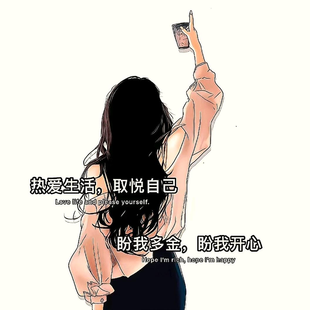 建芳置业信息咨询