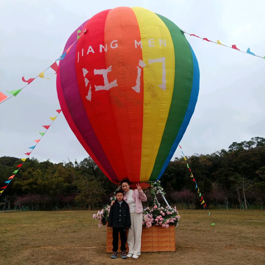 🌈丹丹美发大江口