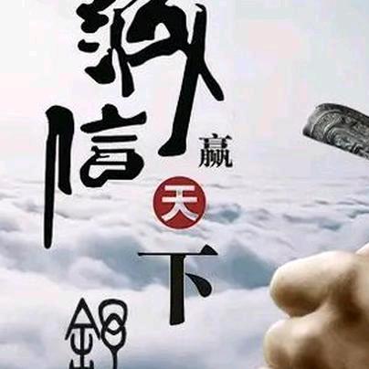 笑看风云🔥（马大姐）