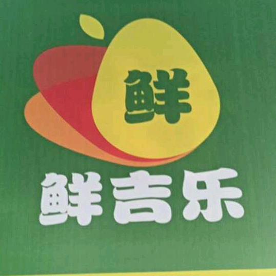大鹏666