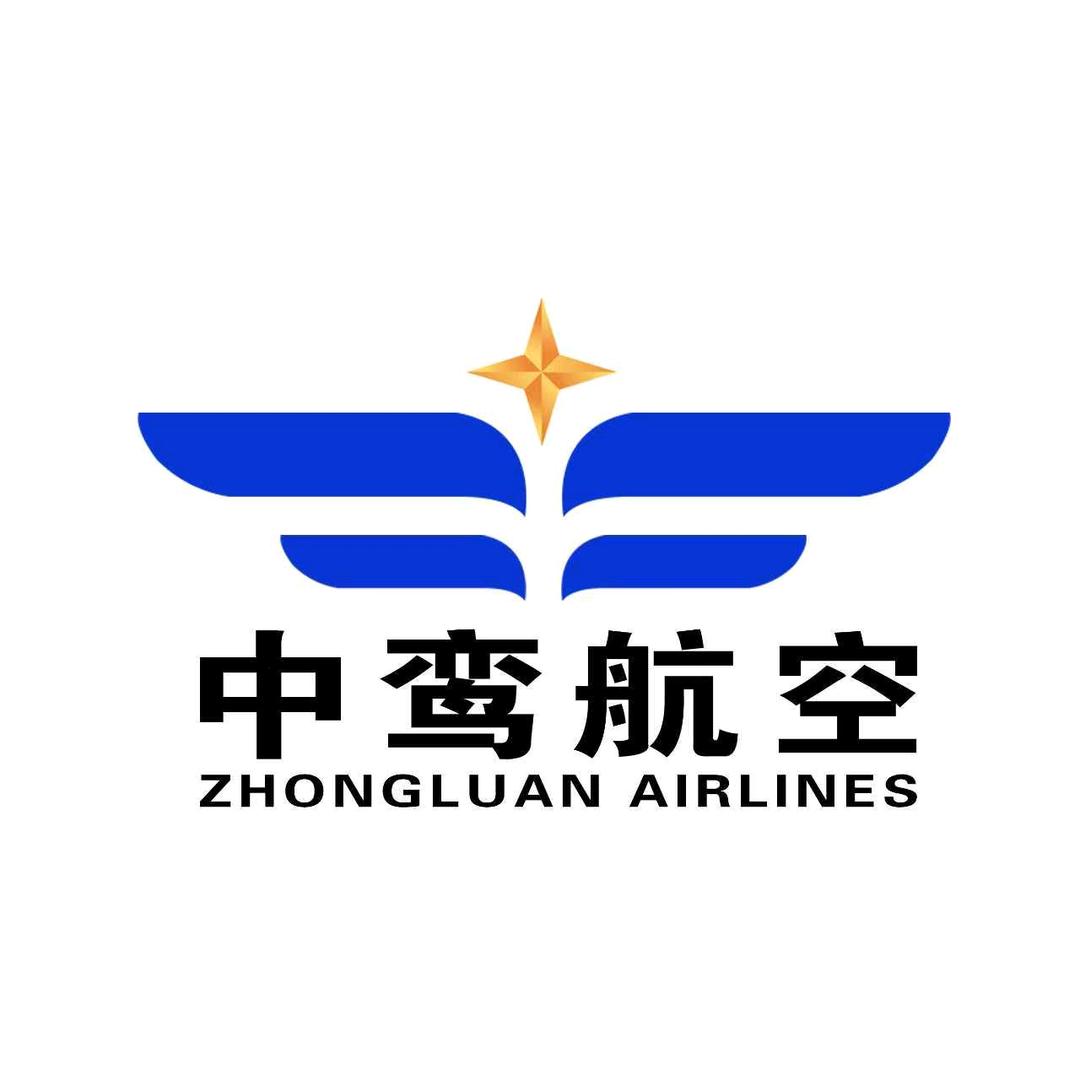 中鸾航空（孙昊）