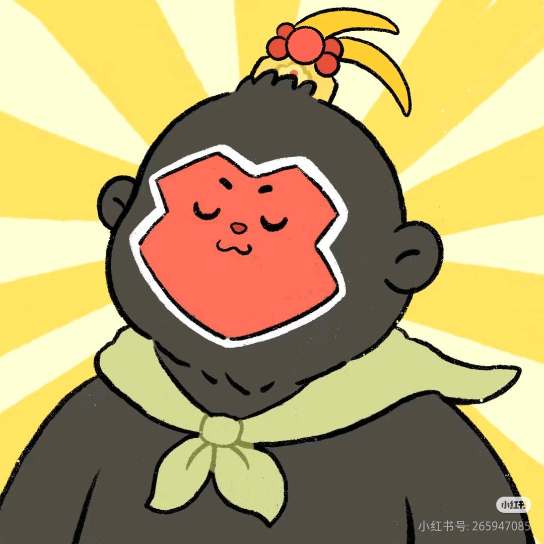 派大我得缓缓再出去玩🎨