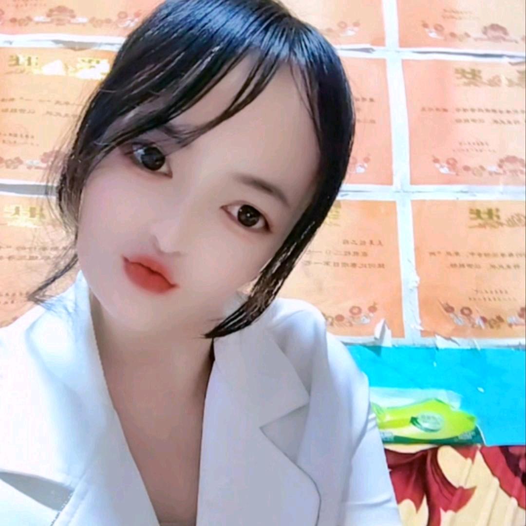 寂寞彩妹