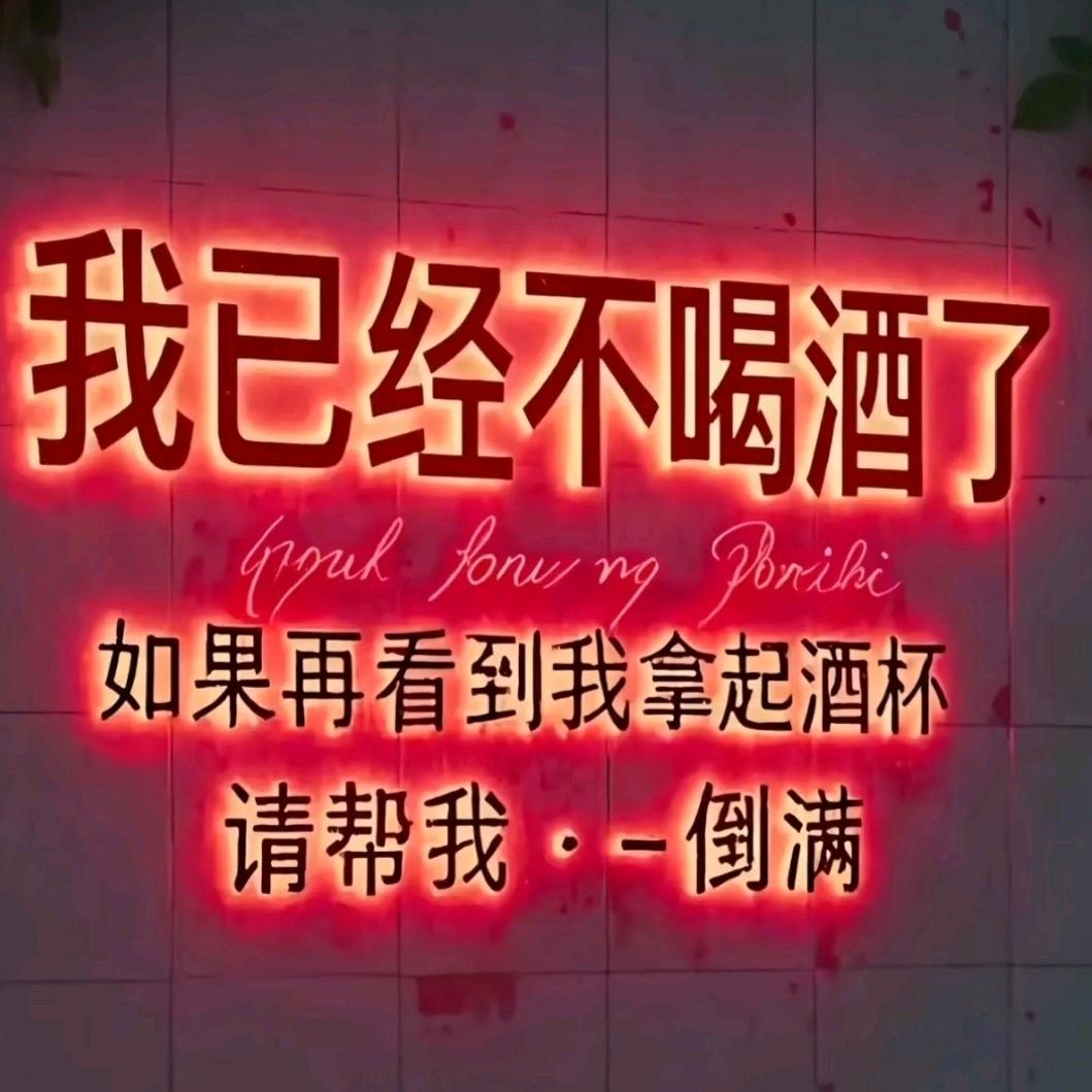 冷訫