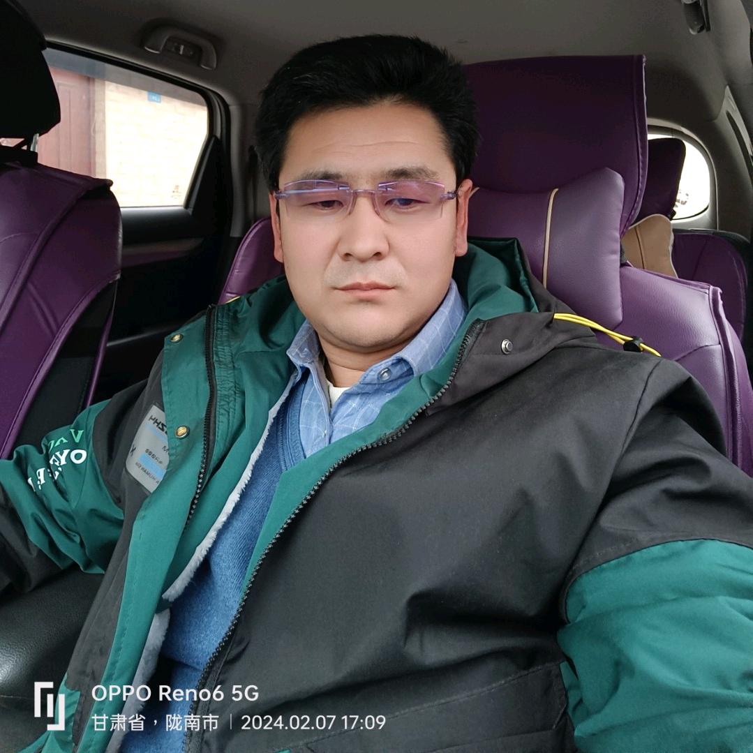 前程似锦