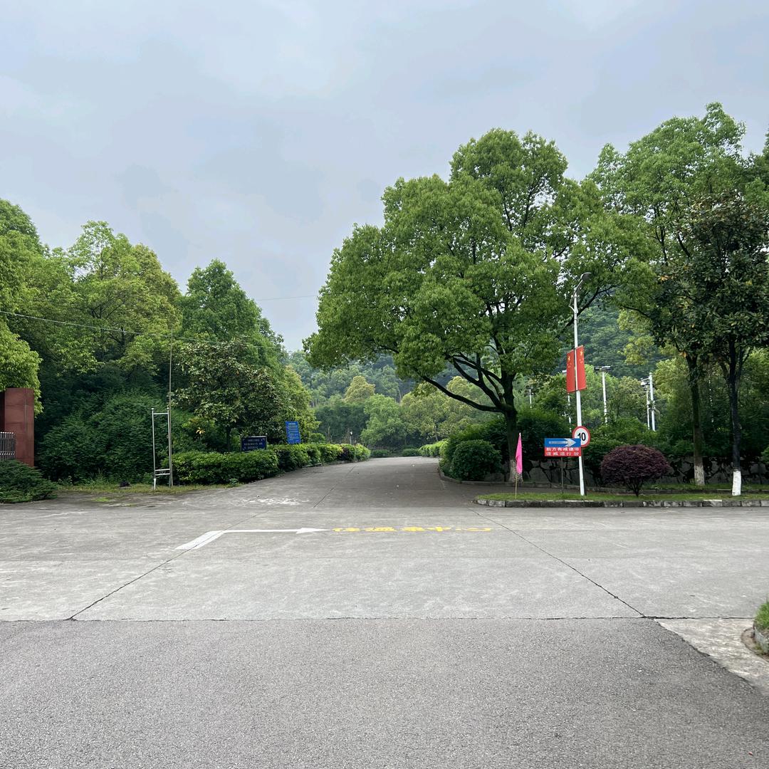 清风相伴