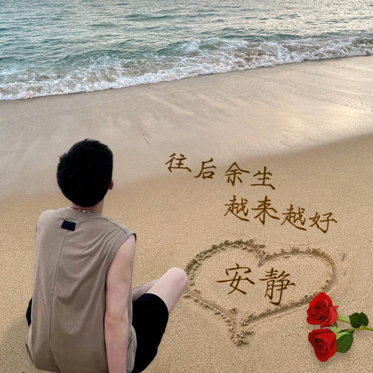 ໑ຼ₀₂₅ღ往事成风⁵²⁰༒ۣ¹³¹⁴