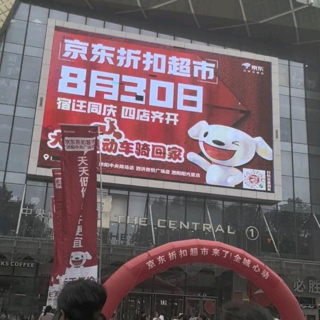 🚴♂️人生不分早晚,努力不分年纪。