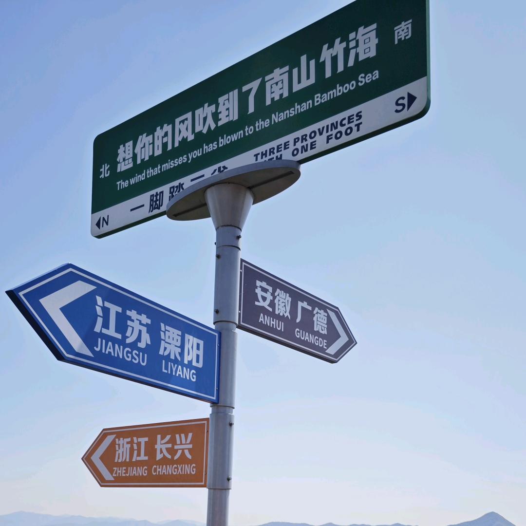 风の呢喃